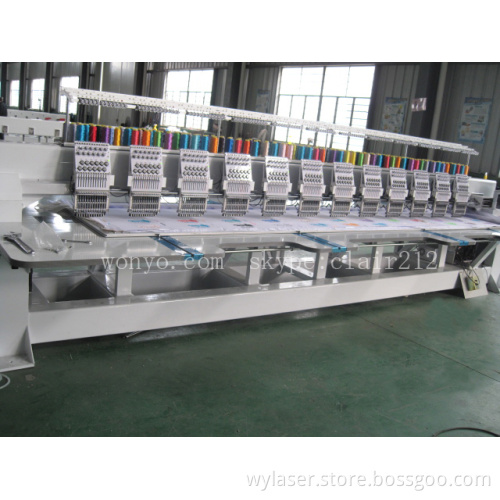12heads Flat Embroidery Machine for Industrial Fabric in Textile